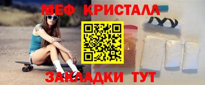 кокаин колумбия Ижевск