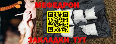 кокаин колумбия Ижевск