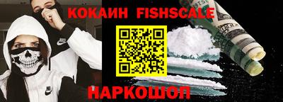 мет Ефремов