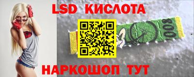 мет Ефремов