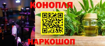 ECSTASY Ивантеевка