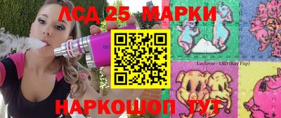 мет Ефремов