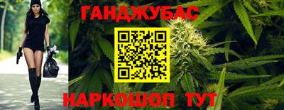 ECSTASY Ивантеевка