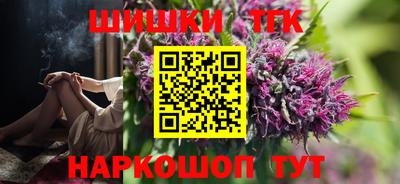 мет Ефремов