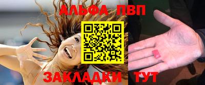 мет Ефремов