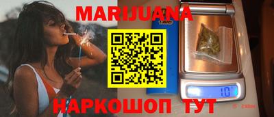 экстази Железноводск