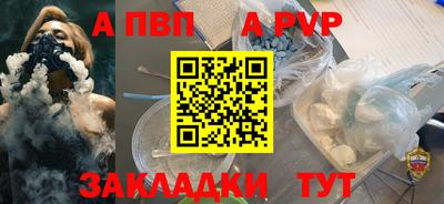ECSTASY Ивантеевка