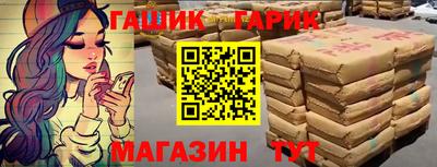экстази Железноводск