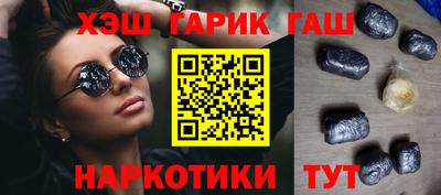 мет Ефремов